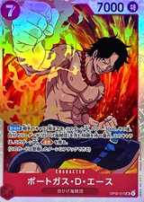 Portgas.D.Ace [2nd Anniversary] OP02-013 Prices | One Piece