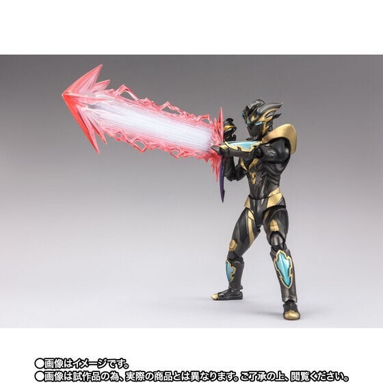S.H.Figuarts Ultraman Z Deathcium Rise Claw Figure | eBay