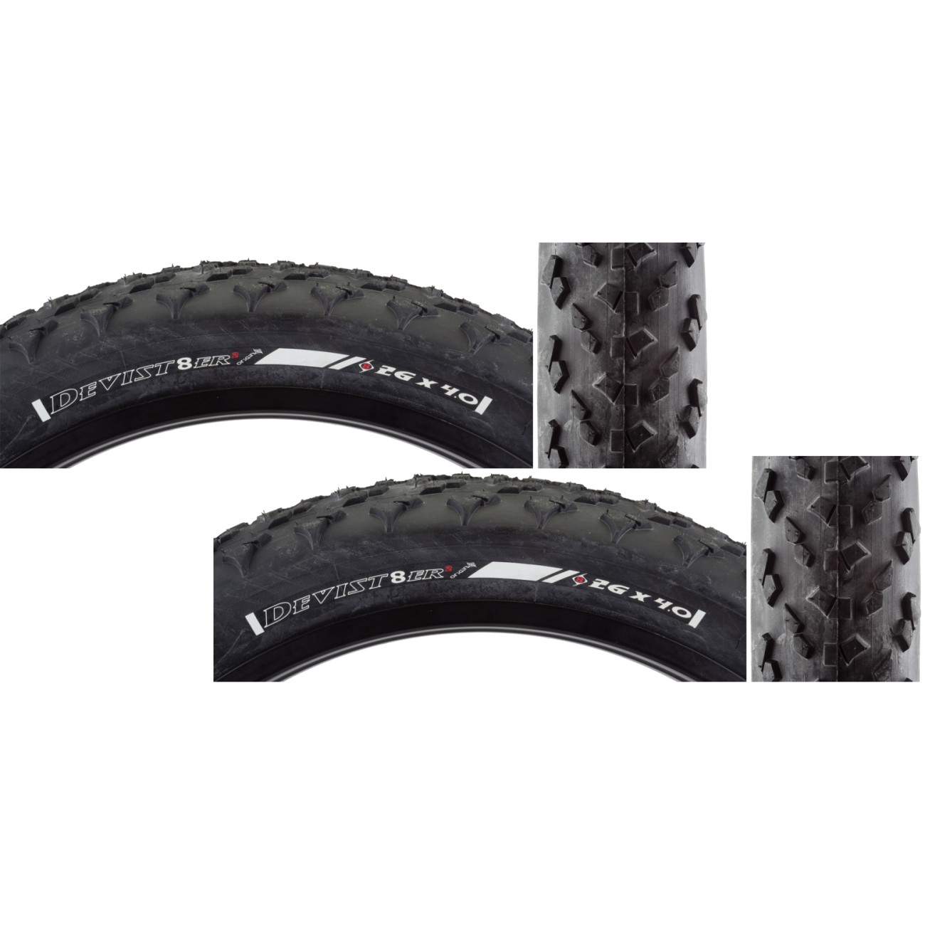 Упаковка из 2-х проводов Origin8 Devist8er 26x40 TPI 30 ЧерныйСветоотражающий 19190₽