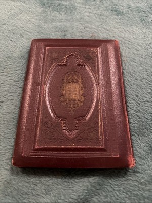 The Form of Prayers For the Feast of New Year German & Polish Jews 1900 Volume 1