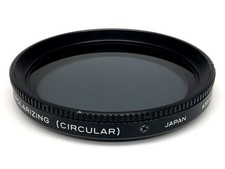 Minolta Polarizing Circular Filter 55Mm Filter Thread