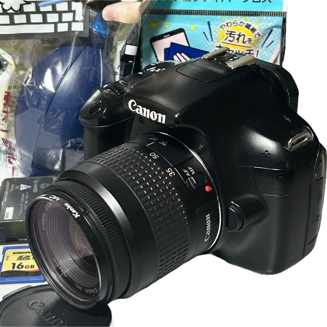 Kit de lentes estándar Canon EOS KISS X50 con accesorios negro