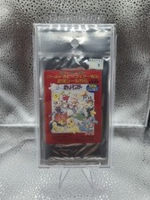 2000 Pokemon WHF 2 Cool Toho Fair Limited Saikyo Seal Retsuden Amada Sticker