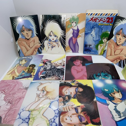 MEGAZONE 23 Art Work Lot Postcard Book Manga Japan Japanese 1985