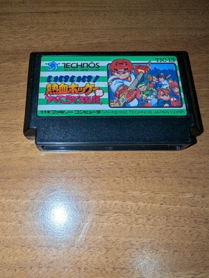 Ike Ike! Nekketsu Hockey bu Subette Koronde Dairantou Famicom Nintendo 