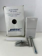 1 Bose Double Cube Speaker DoubleShot Lifestyle Acoustimass White Open Box