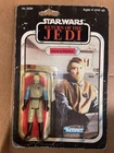 STAR WARS ROTJ GENERAL MADINE  1983 VINTAGE KENNER