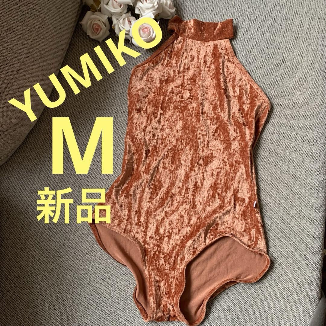 Yumiko Leotard Limited Edition Color Size M Ballet Dance Women