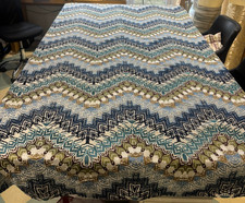 Fabric Remnants - Nina Campbell - Coromandel Mardi Gras - 131 x 256cm