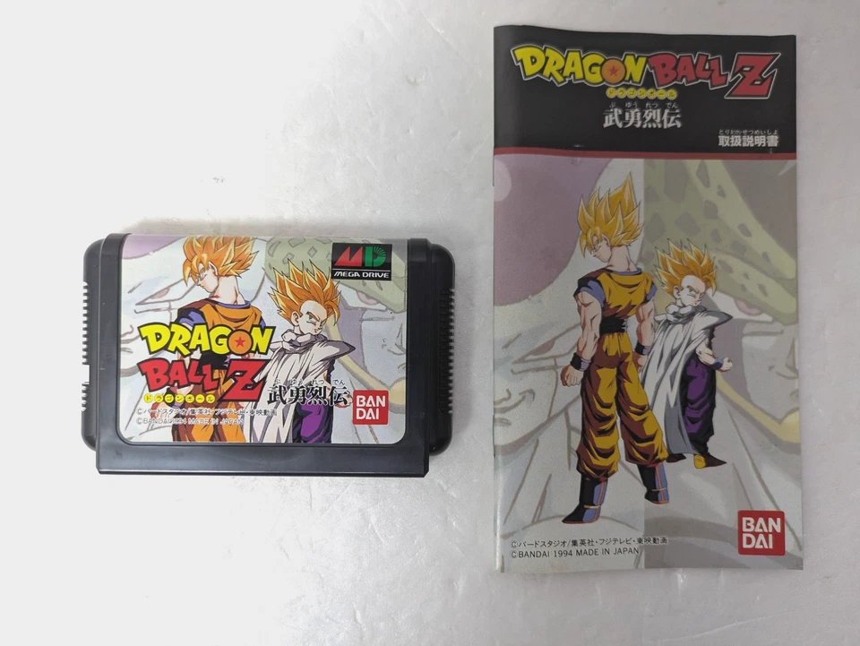 DragonBall Z Butou Retsuden   Mega Drive MD SEGA Japan Box Manual - Image 2 of 4