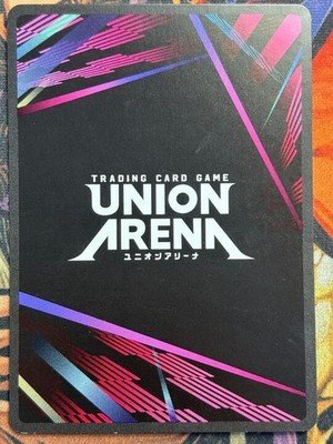 Union Arena TCG - Rukia Kuchiki (052) (R*) - UE01BT: BLEACH Alt