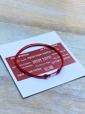 GOS Best Supplies Bracciale A 7 Nodi Rosso Kabbalah Protezione Male Occhio Per Coppie E Amicizia, Regolabile Filo Rosso Per Donna E Uomo - Foto 2