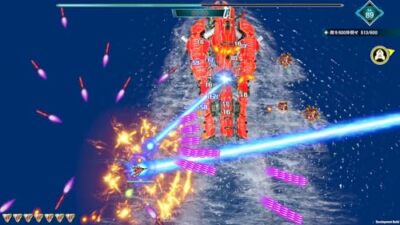 🎮 Raiden Nova Special Edition PS4 - Neuf Sous Blister - Version Japonaise (texte Anglais)