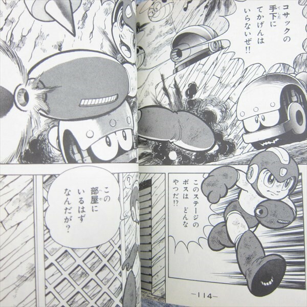 シャコマン セイコー ジャイロマーベル 1960年製（昭和35年製） 美品 金張り