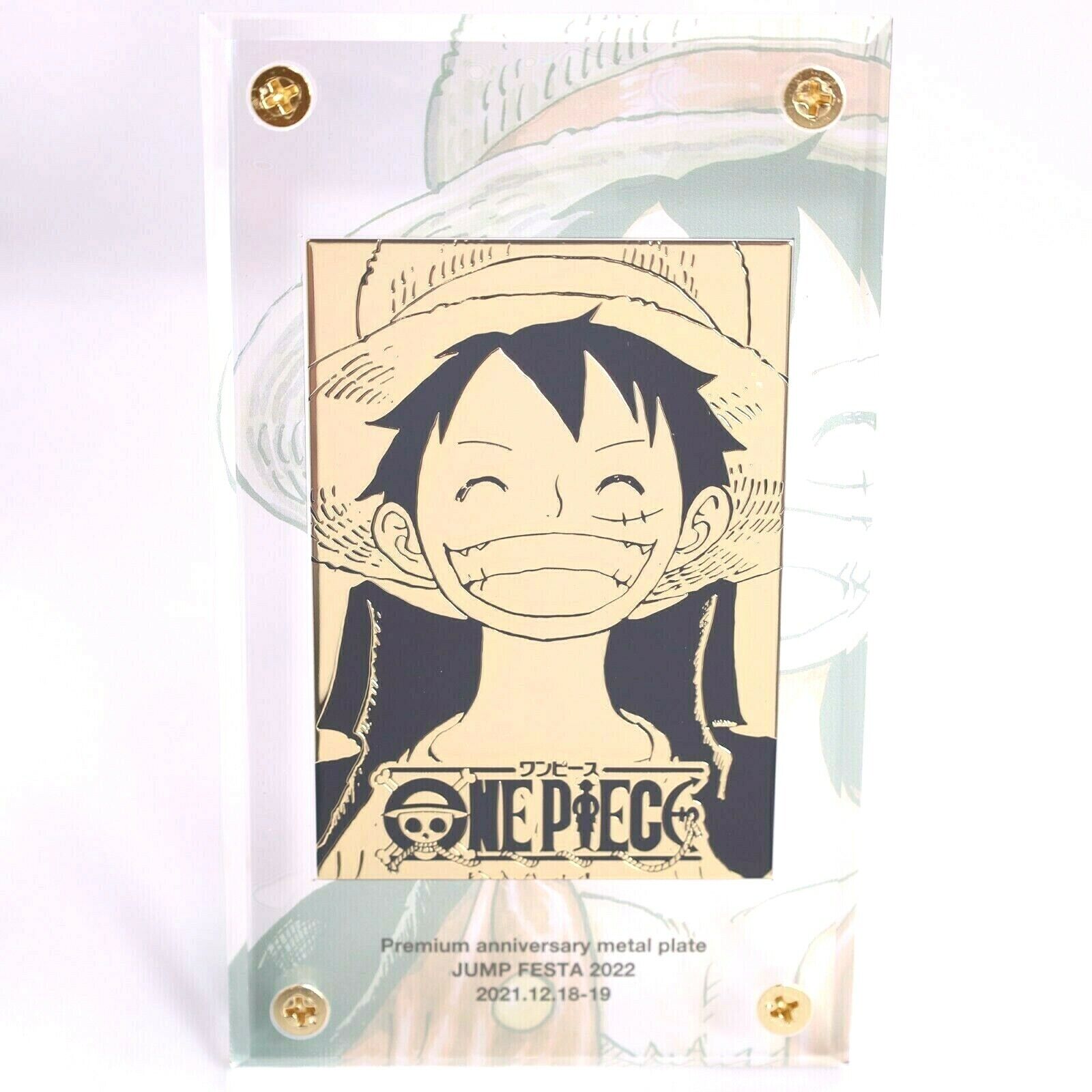 One Piece Premium Commemorative Metal Plate JF 2022 Limited Serial Numbered