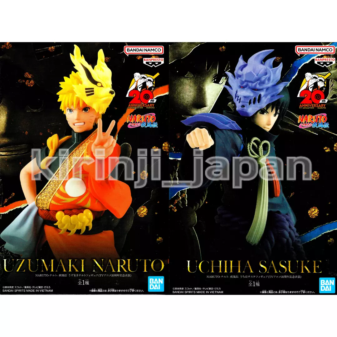 Sasuke Uchiha Animation 20th Anniversary Costume Figure Naruto Shippuden