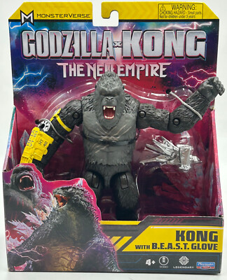 GOZILLA×KONG THE NEW EMPIRE 2024 フィギュア s-l400.jpg