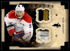2013-14 Upper Deck Artifacts Black Patch Tag 2/2 Mike Ribeiro #67