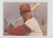 1979 Calbee Jitsuo Mizutani #4 07yc