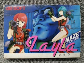 Famicom Software Layla Layla D.B. Software FPR72
