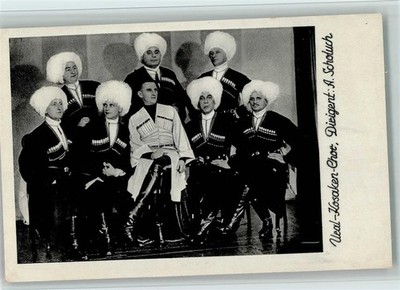 10521563 - Ural Kosaken Chor AK Musikgruppe 1939