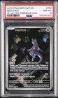 2023 POKEMON SVP PROMO 151 ULTRA-PREMIUM COLLECTION #052 MEWTWO PSA 8