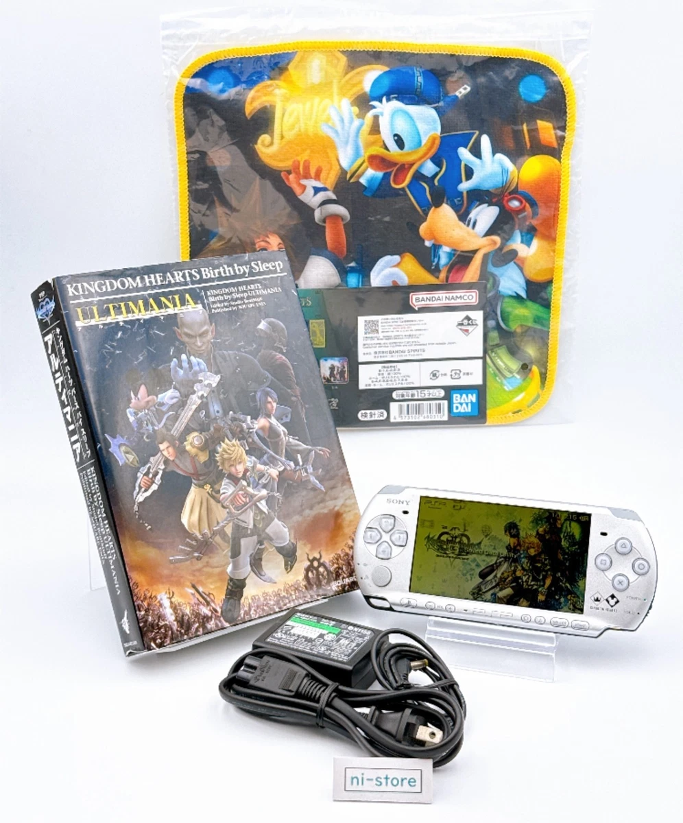 Sony PSP Silver Consoles for sale | eBay