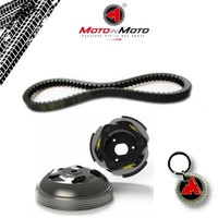 Malossi Komplettes Kupplungsset Und Riemen Honda Forza 300 2013 2014