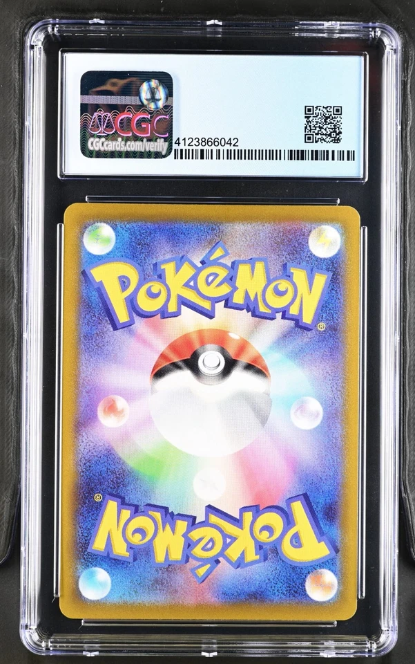 CGC 10 Perfect Origin Forme Palkia VSTAR 086/067 UR Space Juggler s10p Pokemon - Image 2 of 2