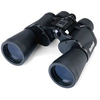 Bushnell Falcon 10x50 Wide Angle Binocs. Shipping Included Bushnell Falcon 10x50 Wide Angle Binocs. Shipping Included