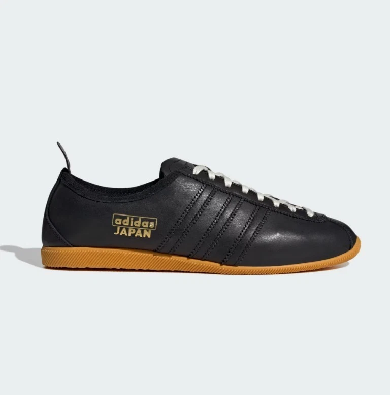 adidas Japan Trainer Black for Sale | Authenticity Guaranteed | eBay