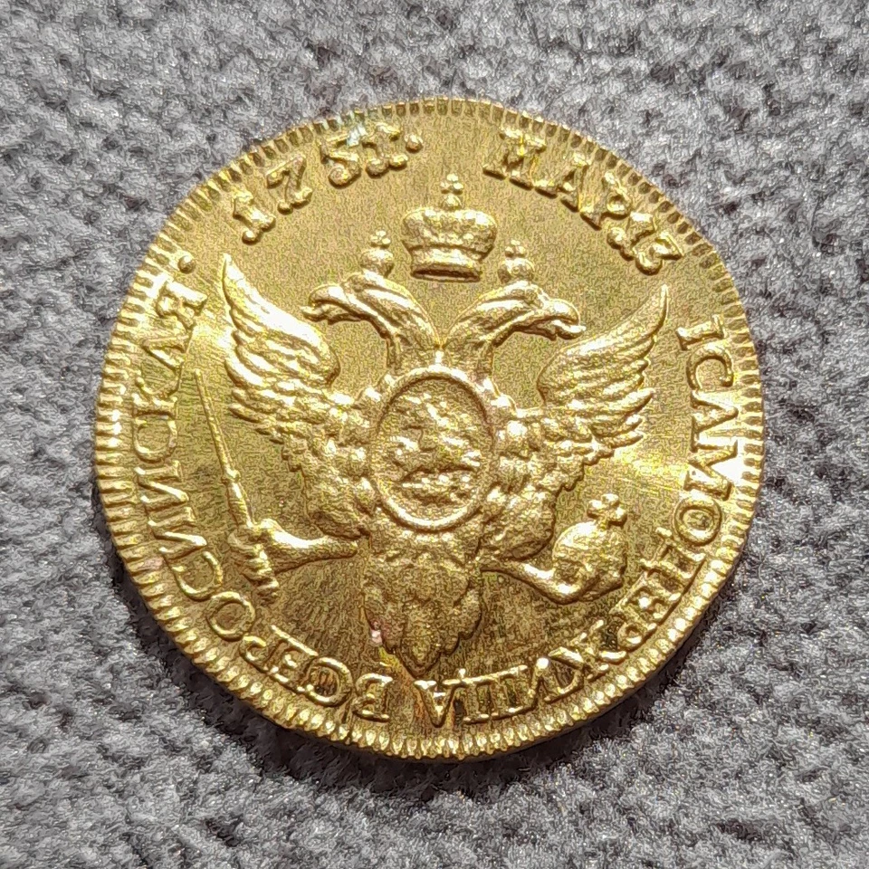 Moneda 1 Chervonets Ducat 1751 10 Rublos Rusia Isabel I C# 30.2 Foto 4 de 4