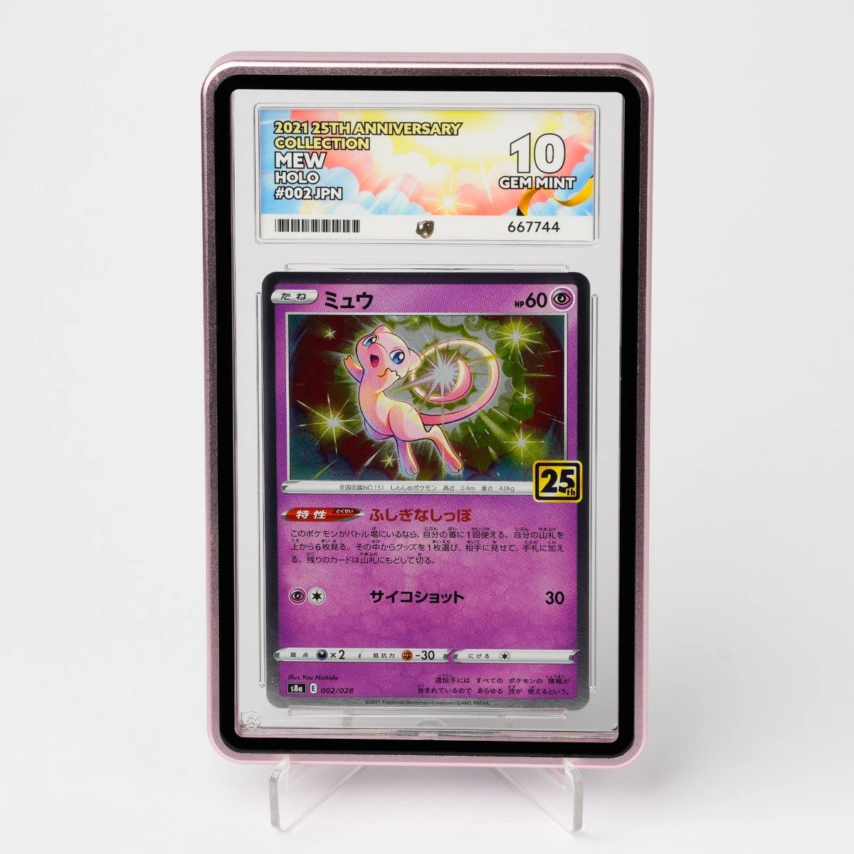 Collectible Individual Grade 10 Mew Pokémon TCG Card Games in
