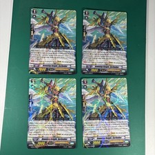 4 x Dawning Knight, Gorboduc - G-BT03/028EN - R Near Mint / Mint, English CFV