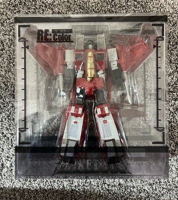 MTRC-15 Blood Clot MakeToys | Colorverse Series   Seller Seeker