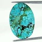 12.80Cts Natural Tibetan Turquoise Oval Cabochon Loose Gemstone