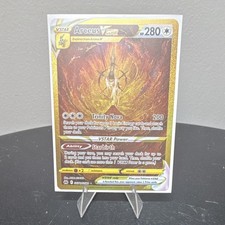 Arceus VSTAR GG70/GG70 Secret Rare Holo 280 HP Crown Zenith GG English on eBay