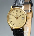 1977 Near MINT OMEGA Seamaster 35mm 166.0202 Automatic Gold Dial Men's Vintage