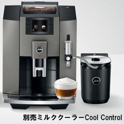 JURA E8 Dark Inox Fully Automatic Coffee Espresso Machine 100V New