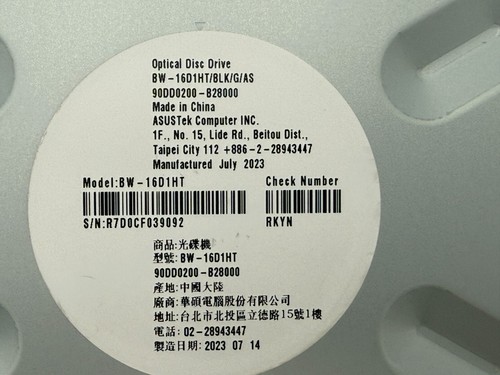 Asus BW-16D1HT Blu-ray drive firmware 3.10 4K, UHD, Ultra HD Friendly! - Afbeelding 3 van 5