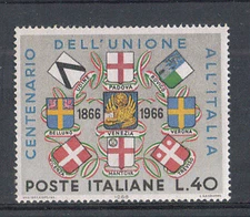 1966 - LOT/6450 - REPUBLIC - UNION PROV.VENETE