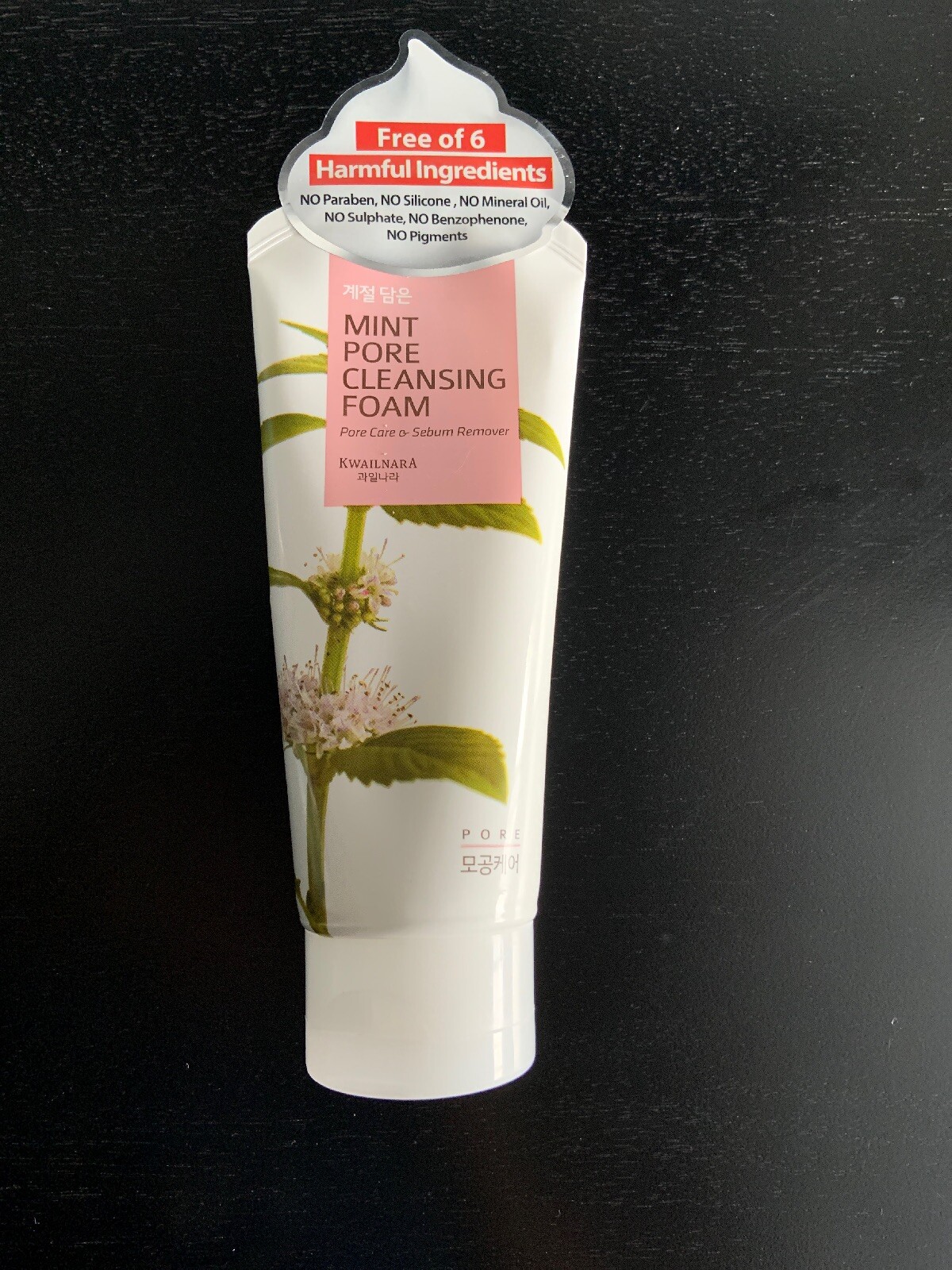 kwailnara mint pore cleansing foam