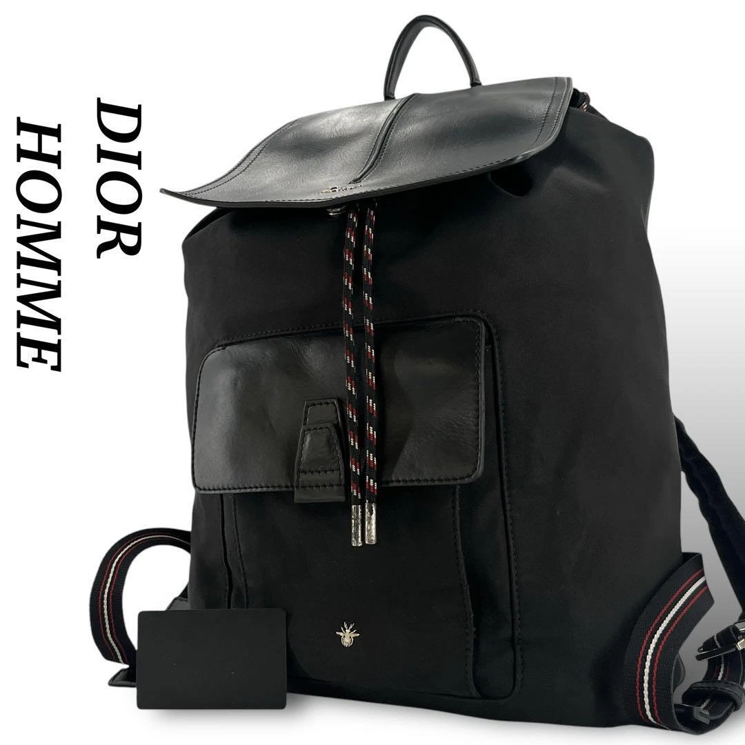 Sac à dos Dior Homme Bee Motion logo cordon noir