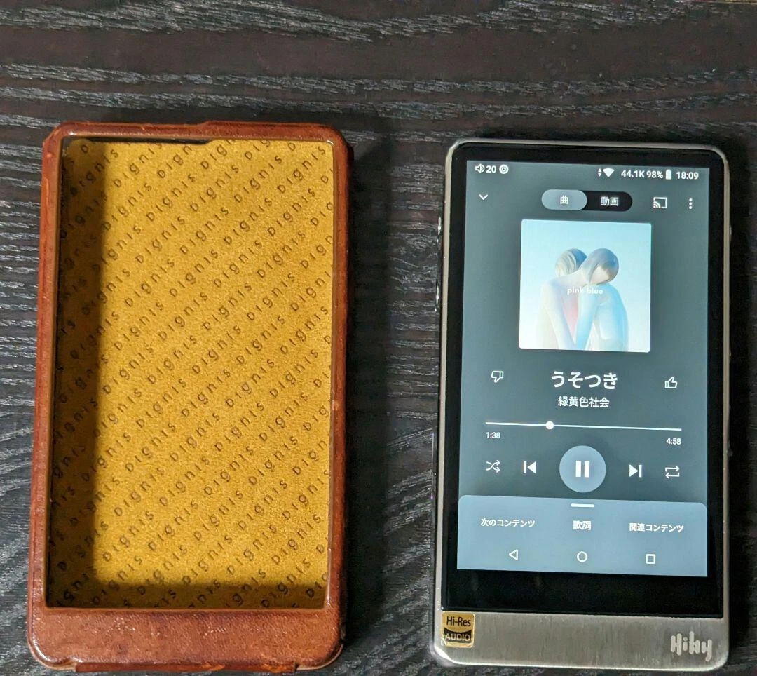 HiBy R6 pro ss (DAP) Stainless Steel Silver High Resolution Music Player Used