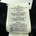 Foto 8 di 9