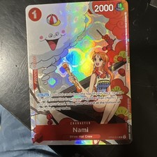 Nami (Gift Collection 2023) OP01-016 One Piece Promotion Cards