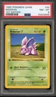 Pokemon Nidoran (Male) Base Set Shadowless 1st Edition #55 PSA 8