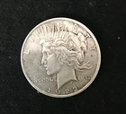 Liberty Peace Dollar 1922 P  90% Silver