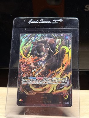 ONE PIECE One Piece Promotion Cards #ST13-001 Sabo (Leader Collection) JP