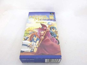 SOFEL Monster Maker 3 Magician of Light Super Famisoft Famicom